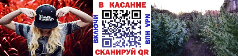 Купить наркотик аптеки Западная Двина A PVP Кокаин Меф мяу мяу Бошки Шишки ГАШ