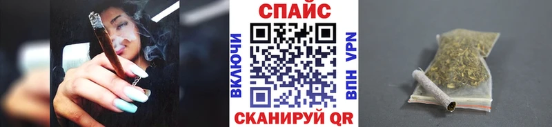 БУТИРАТ бутик Западная Двина
