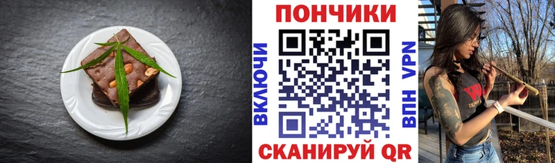 Canna-Cookies марихуана  Западная Двина 