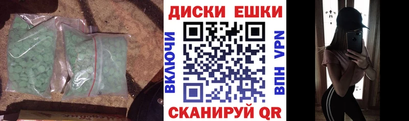 Экстази louis Vuitton Западная Двина