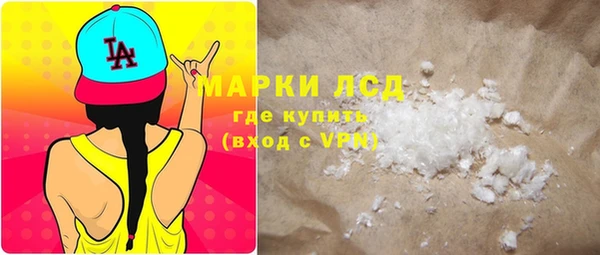 меф Вязники