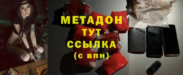 прущая мука Вязьма