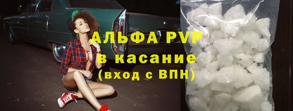 круглые Горно-Алтайск