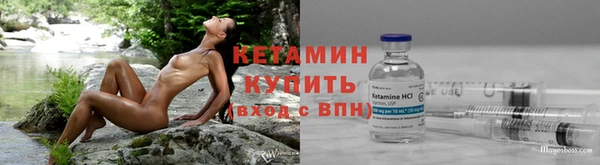 круглые Горно-Алтайск
