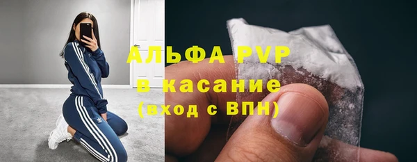 экстази Верхнеуральск