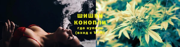 меф Вязники