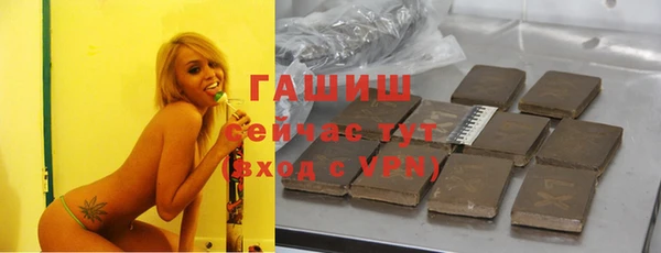 круглые Горно-Алтайск