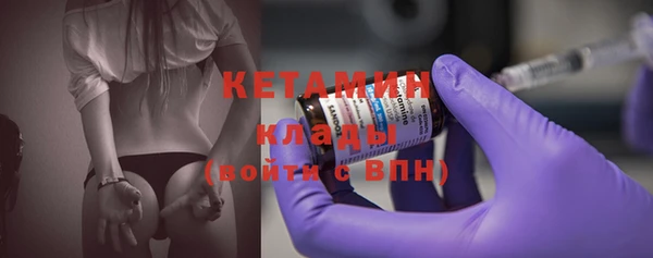 экстази Верхнеуральск