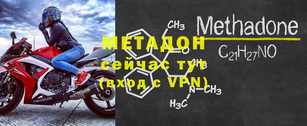 меф Вязники