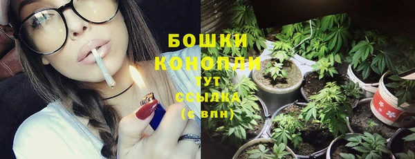 меф Вязники