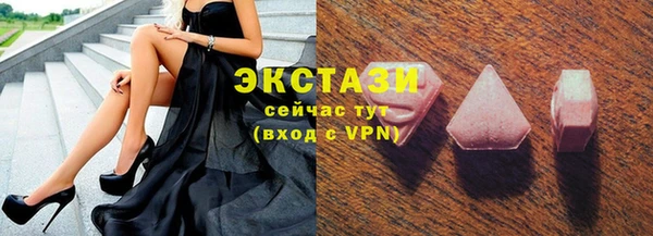 меф Вязники