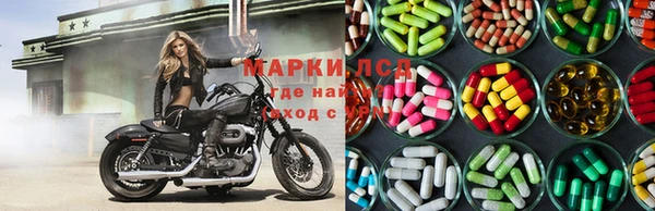 прущая мука Вязьма
