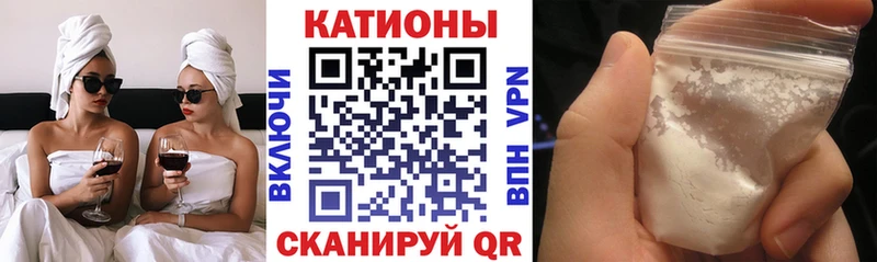 купить закладку Западная Двина МЯУ-МЯУ VHQ