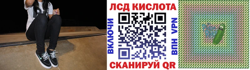 Марки N-bome 1500мкг  Западная Двина 